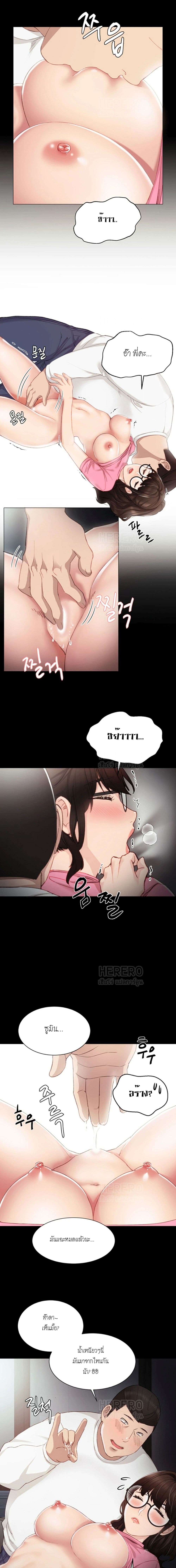 0008.jpg