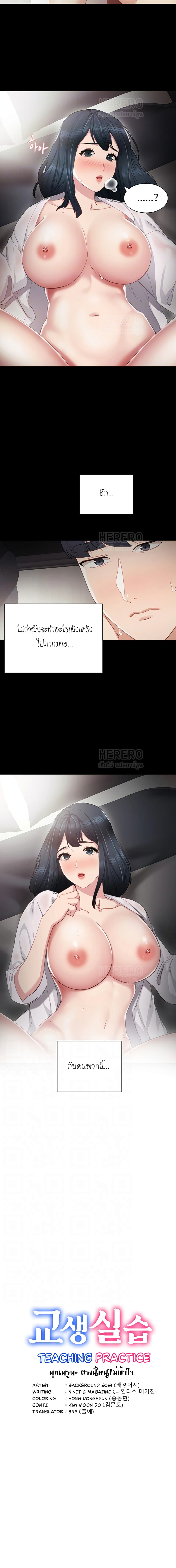 0003.jpg