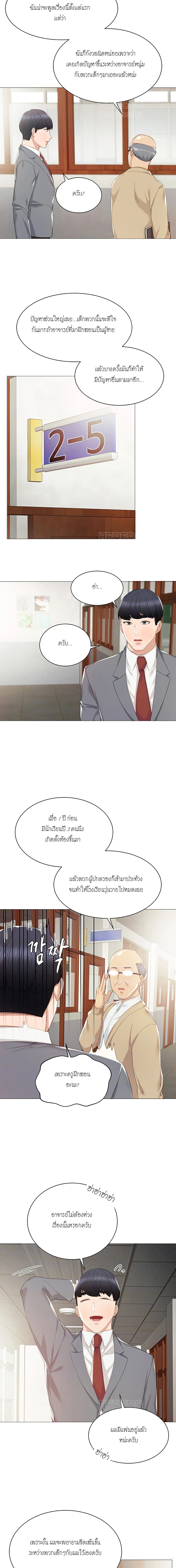 0007.jpg
