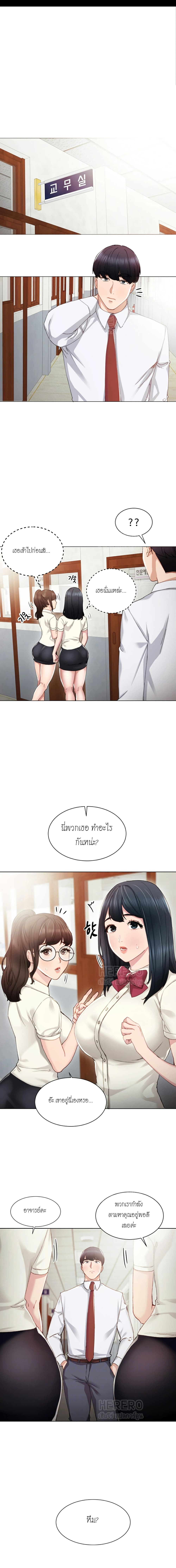 0001.jpg