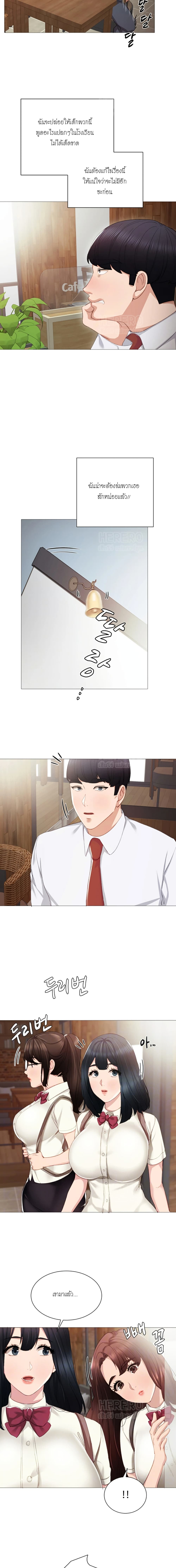 0006.jpg