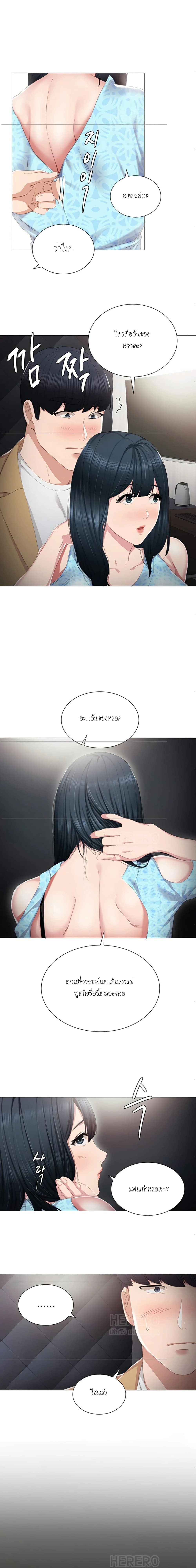 0009.jpg