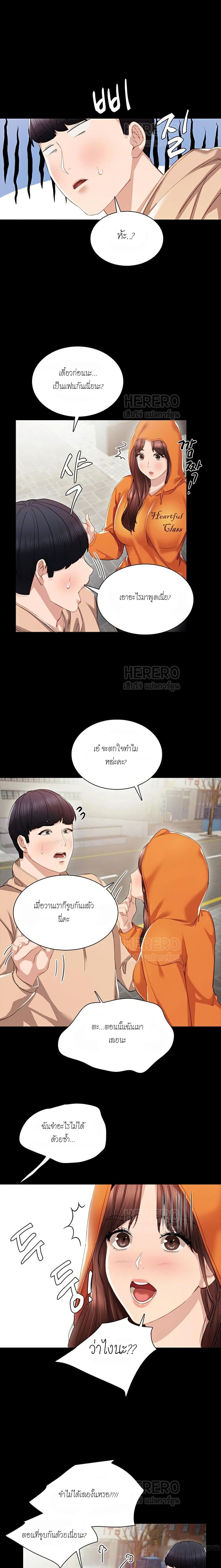 0005.jpg