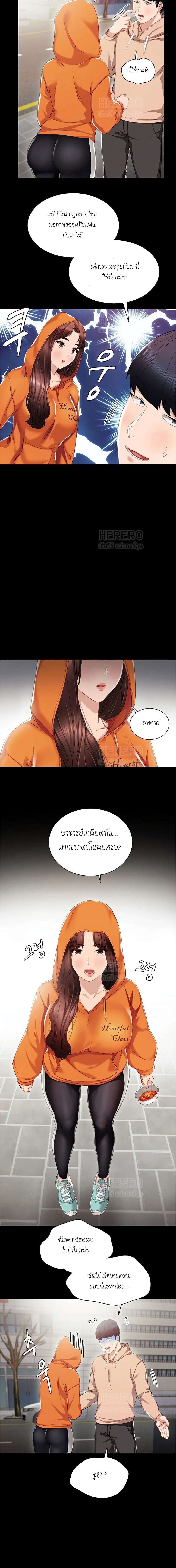0006.jpg