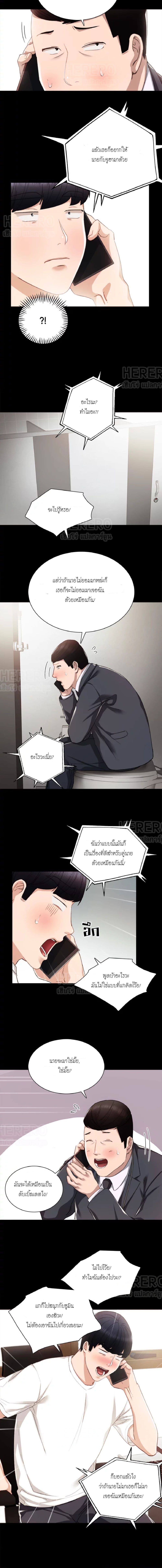 0009.jpg