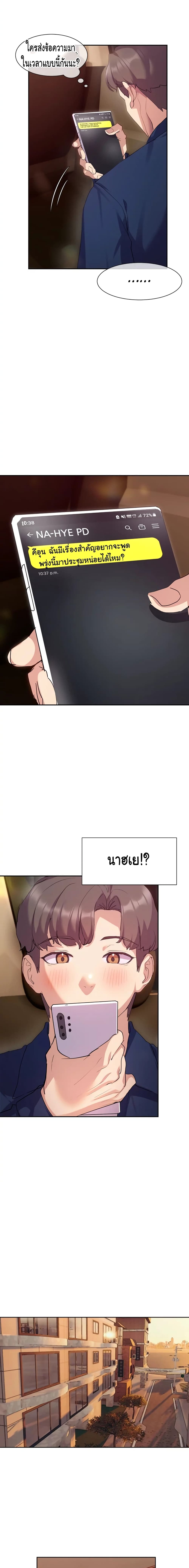 0003.jpg