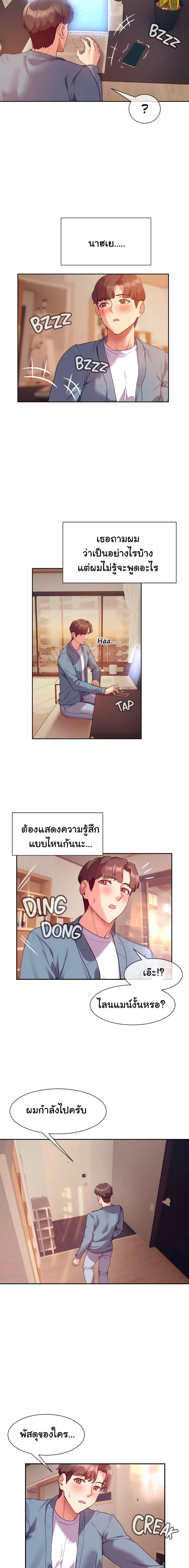 0005.jpg