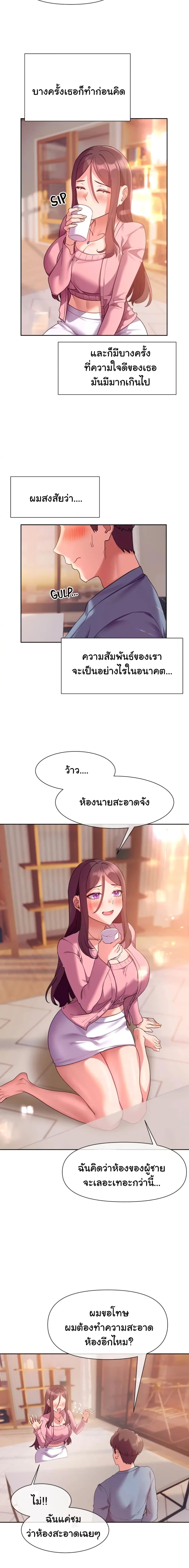 0008.jpg