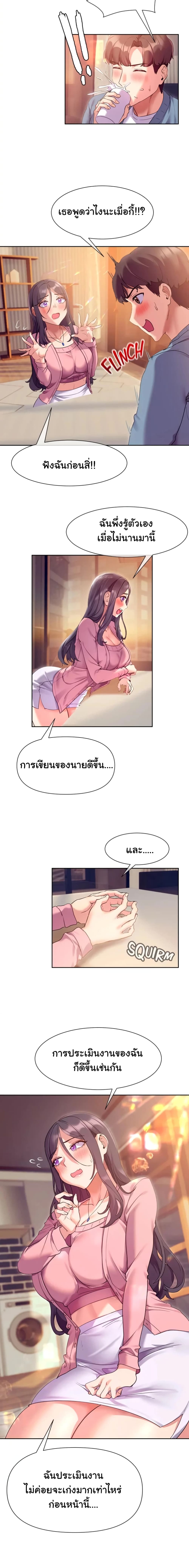 0015.jpg