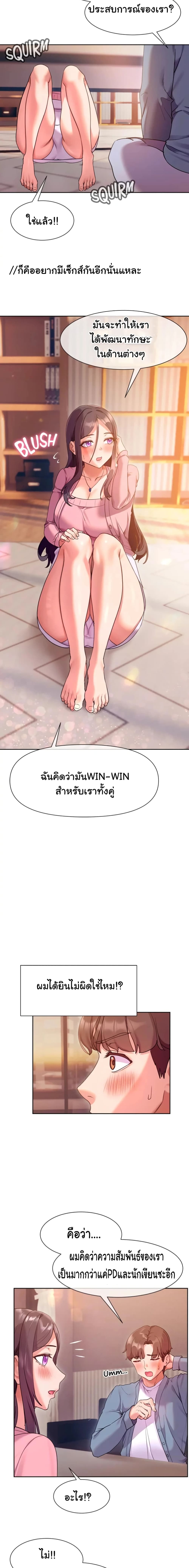 0019.jpg