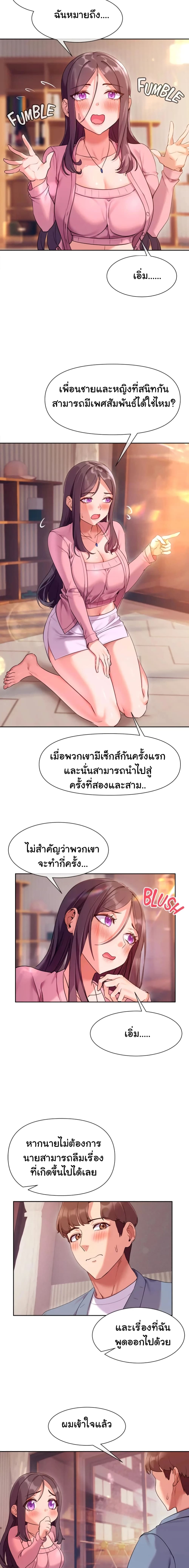 0020.jpg
