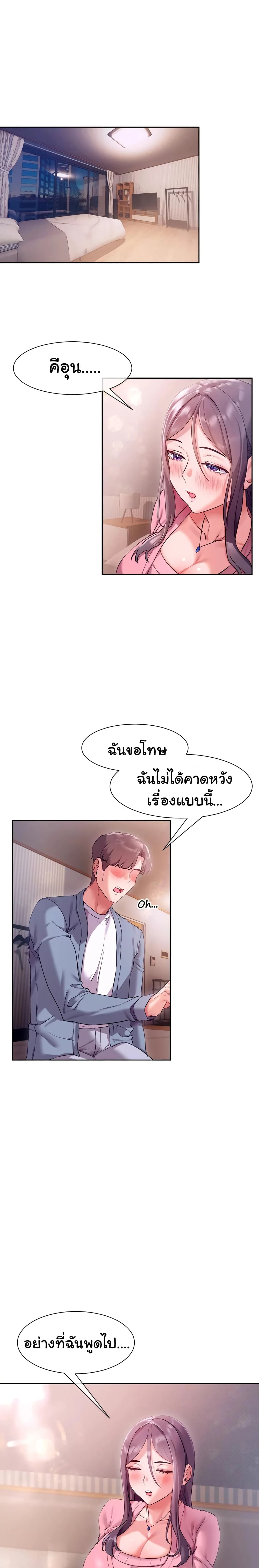0003.jpg
