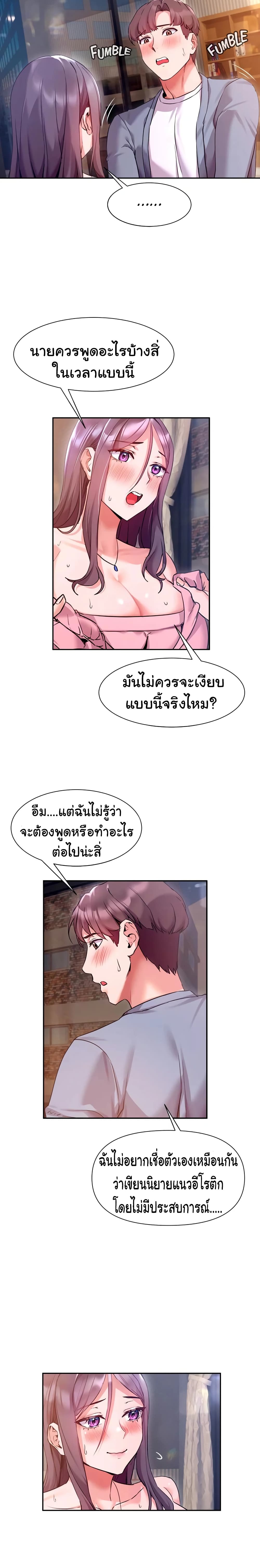 0008.jpg