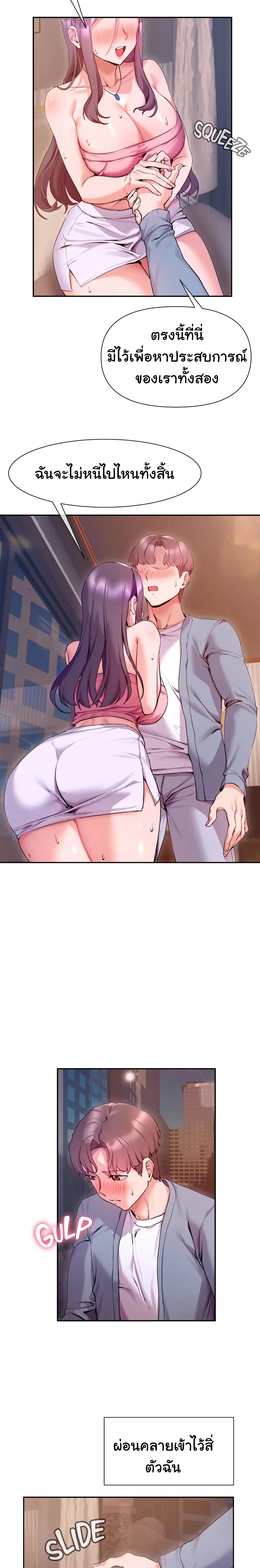 0010.jpg