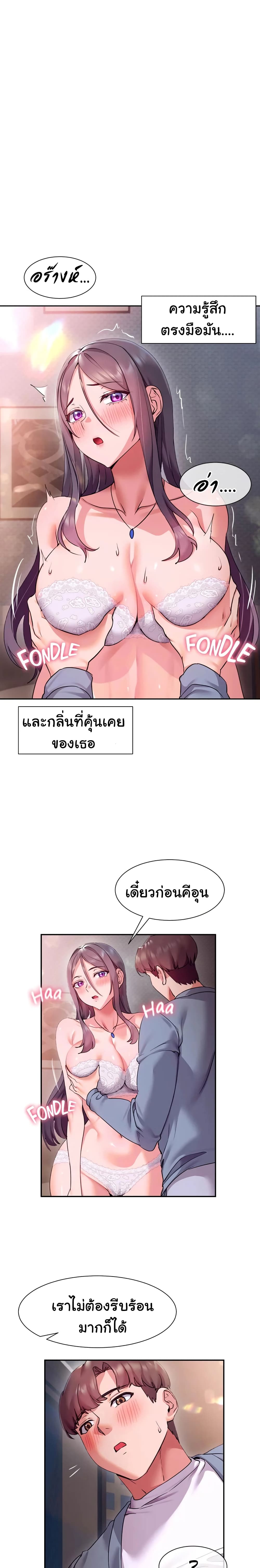 0018.jpg
