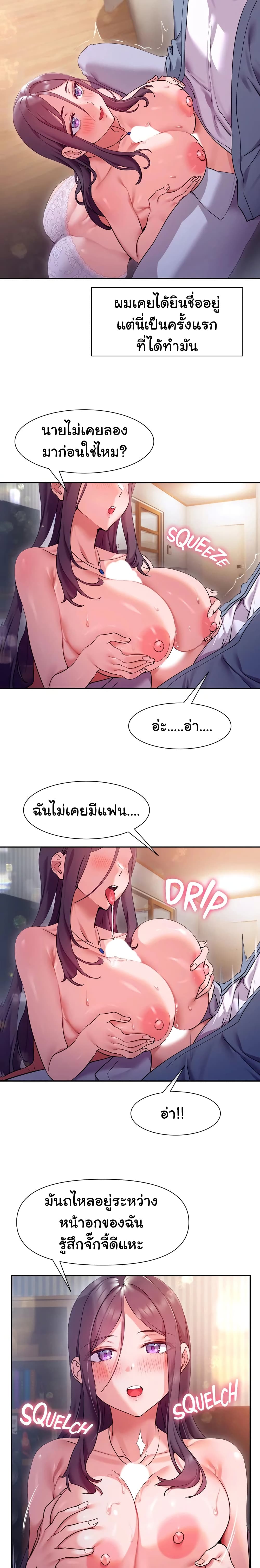 0023.jpg