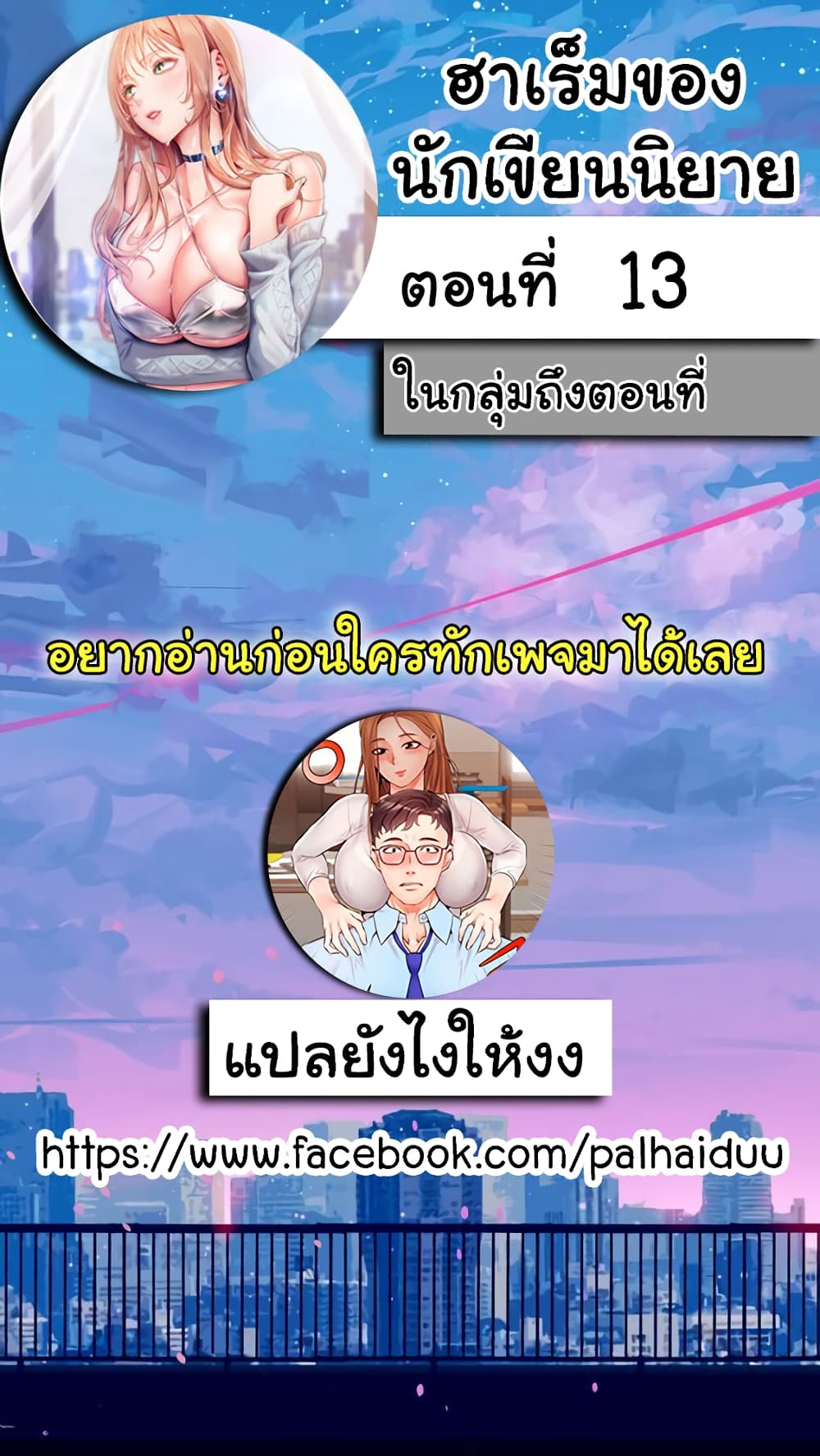 0002.jpg