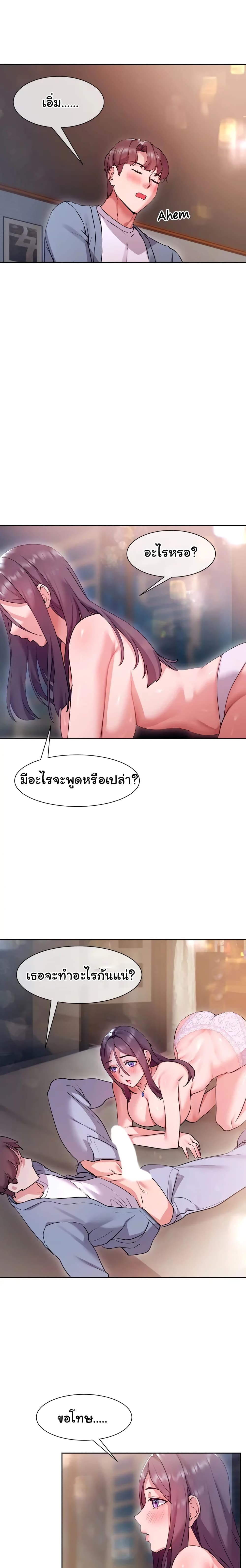 0005.jpg