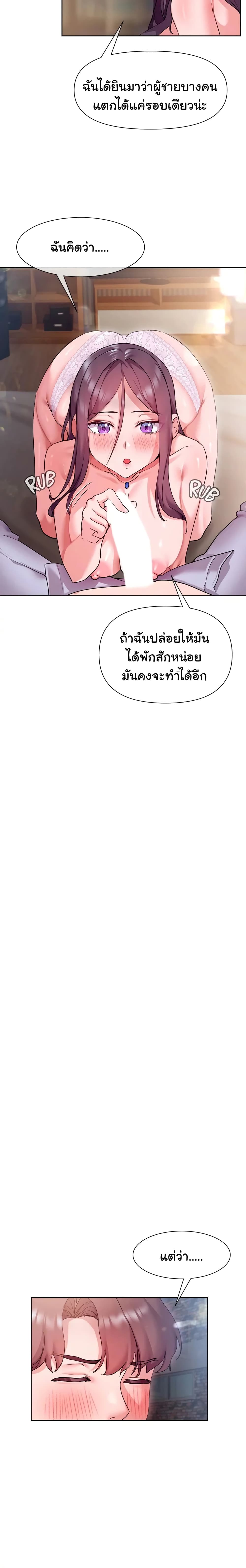 0006.jpg