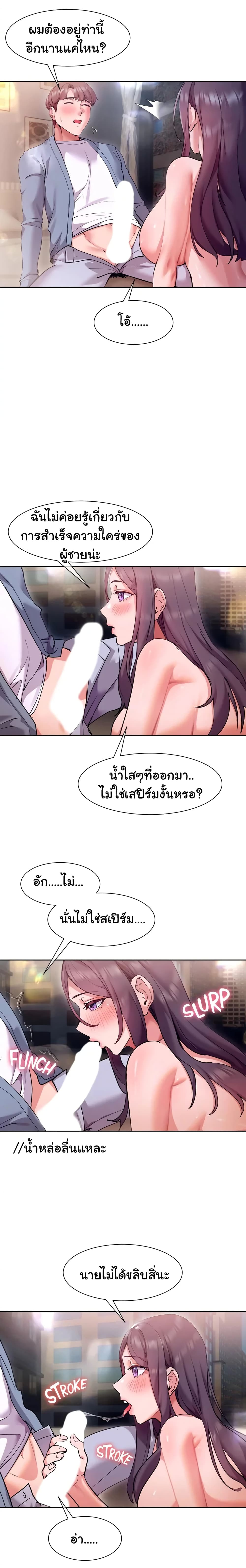 0007.jpg