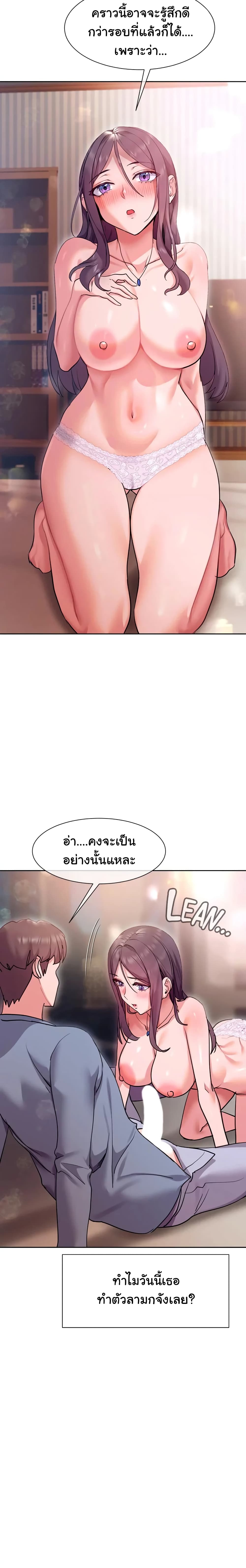 0009.jpg