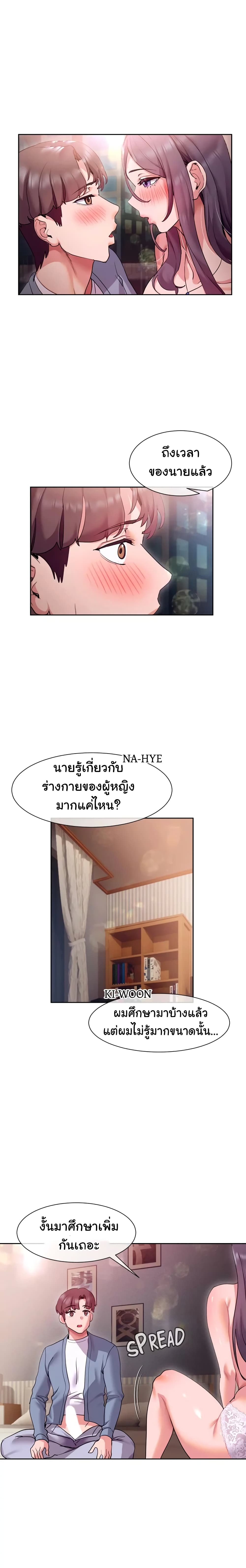 0010.jpg