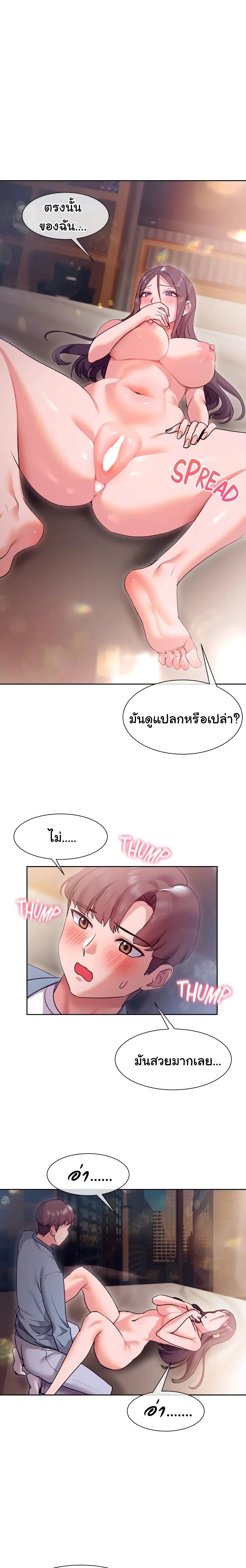 0015.jpg
