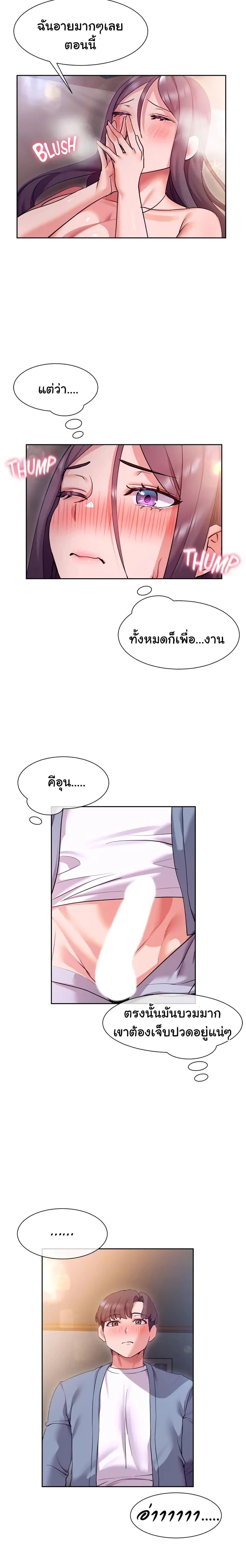 0016.jpg