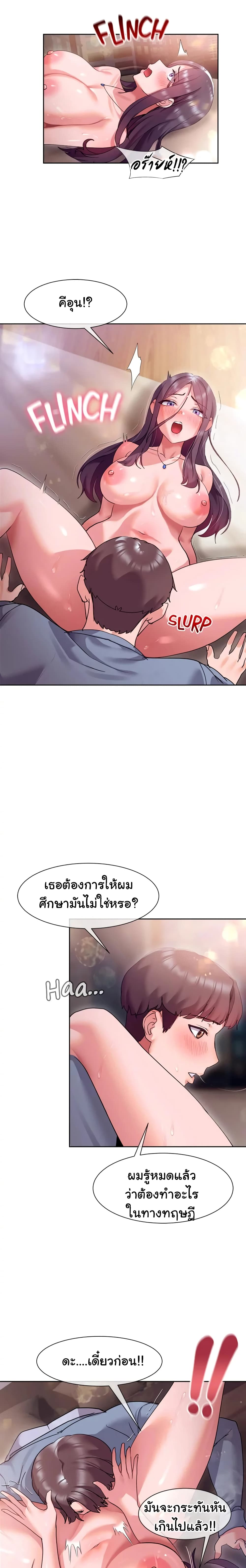 0020.jpg