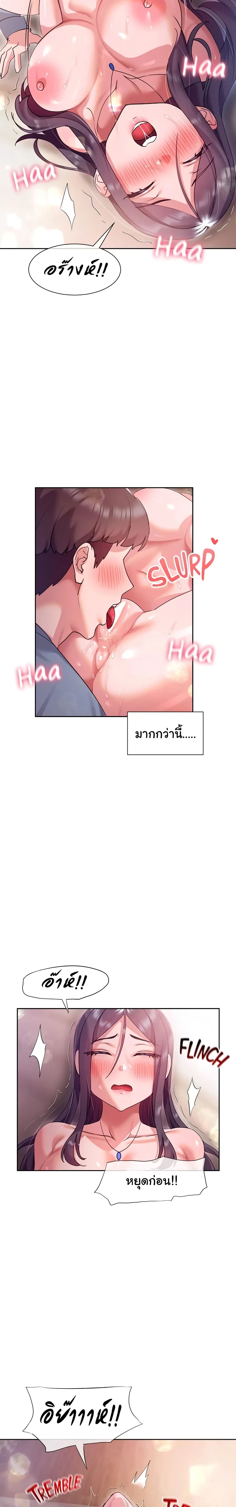 0021.jpg