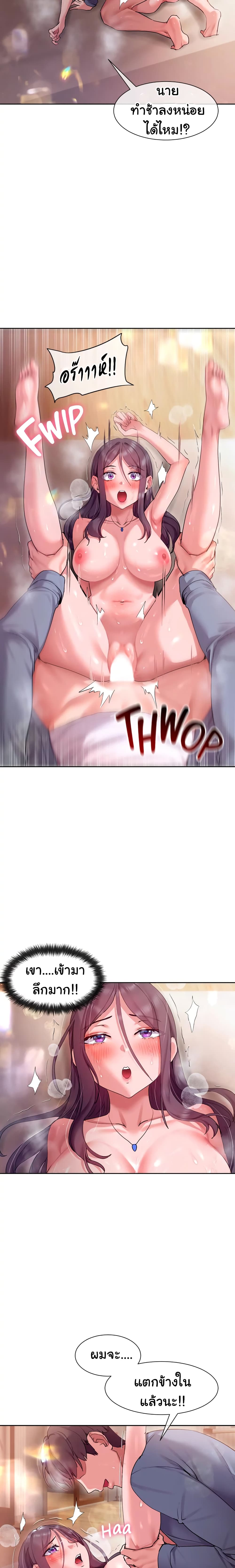 0004.jpg