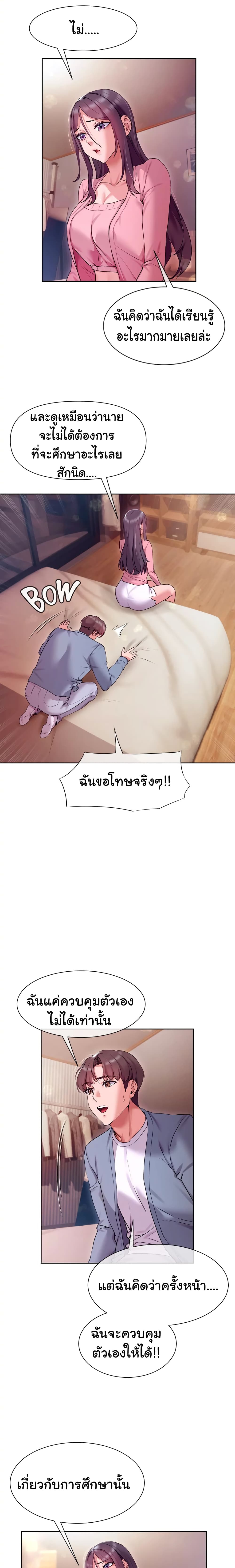 0022.jpg
