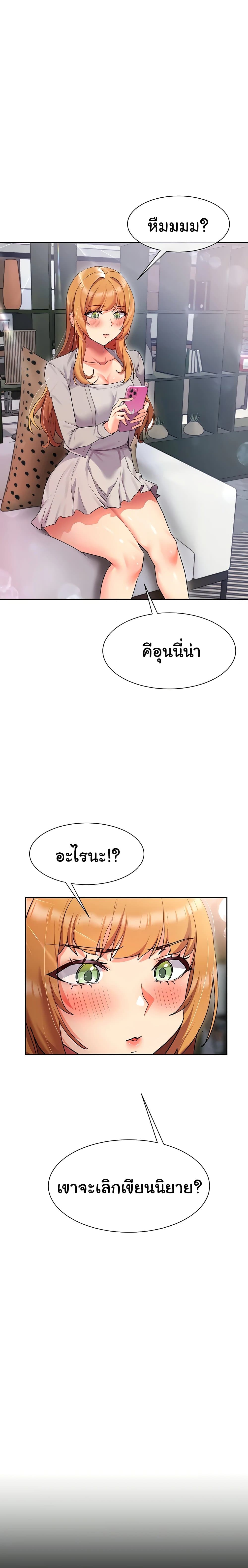 0003.jpg