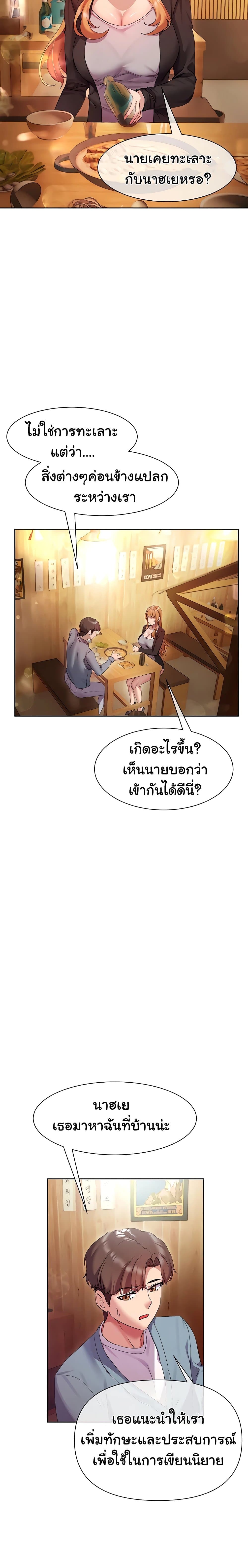 0006.jpg