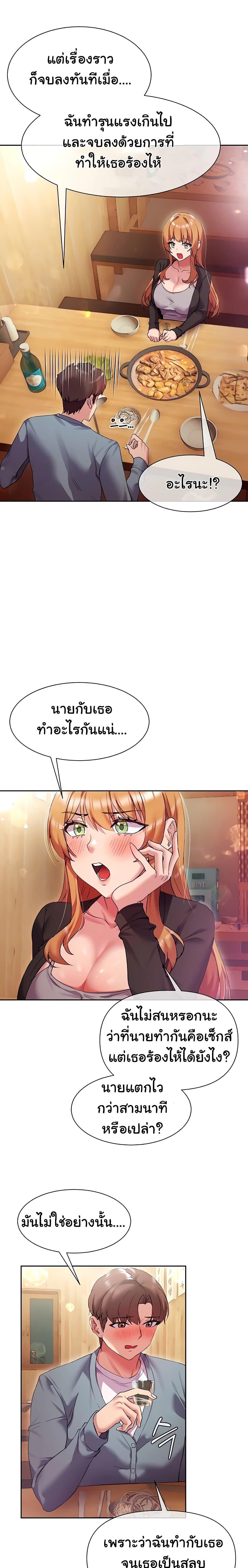0007.jpg