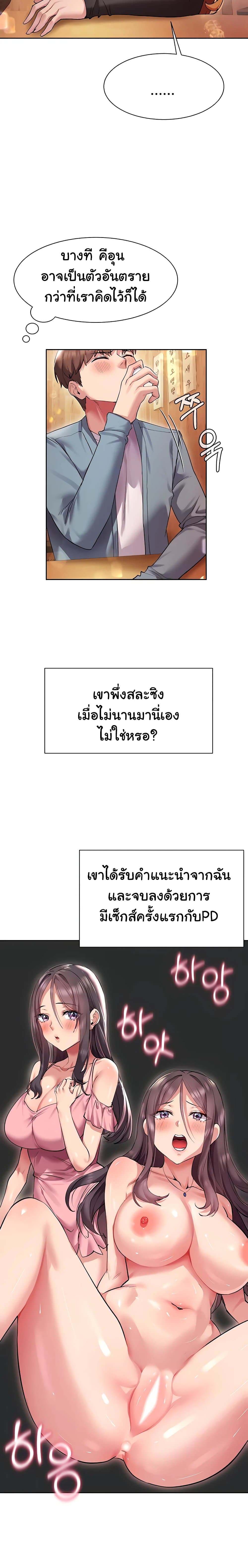 0009.jpg