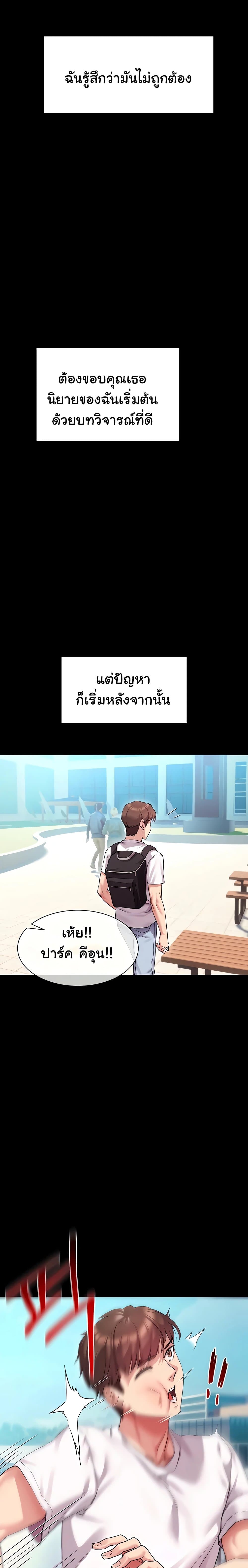 0015.jpg