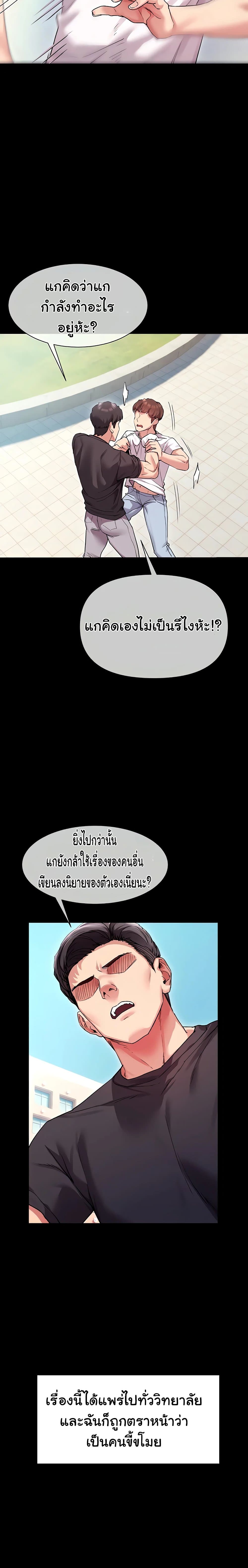 0016.jpg