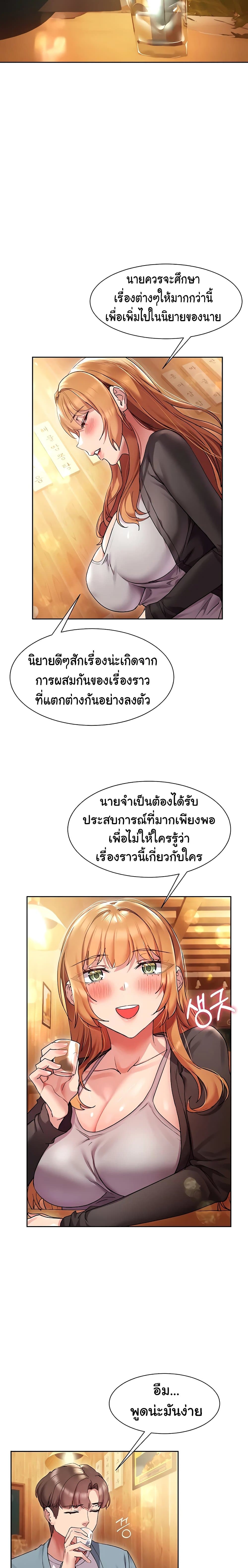 0020.jpg