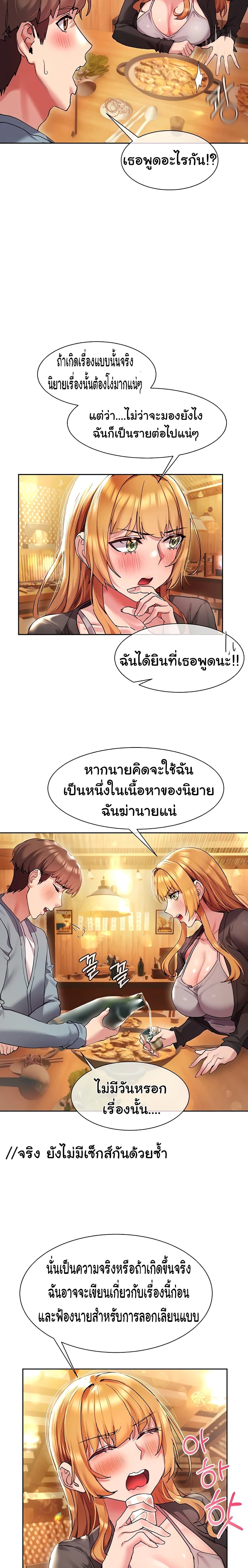 0022.jpg