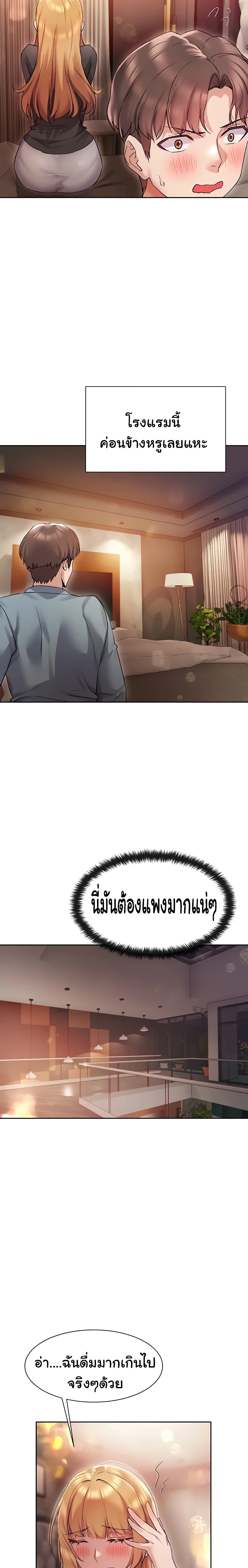 0025.jpg
