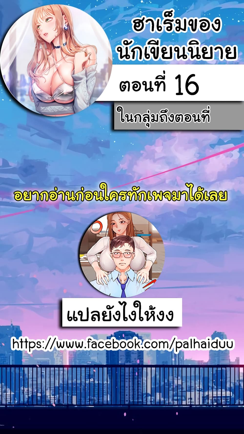 0002.jpg
