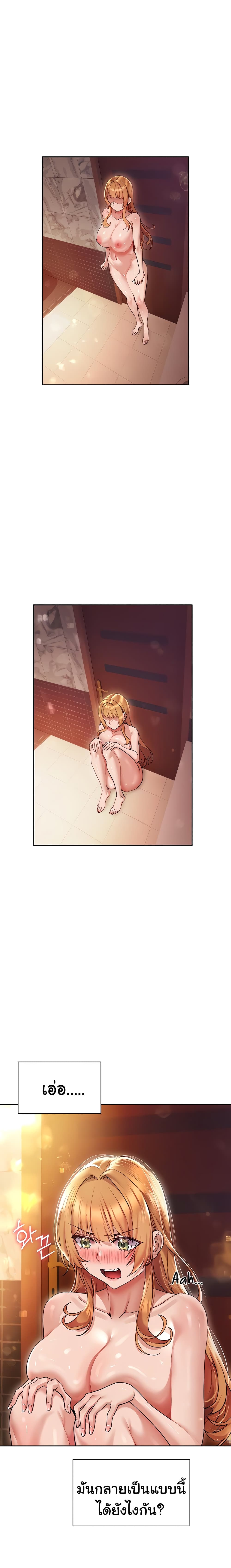 0003.jpg