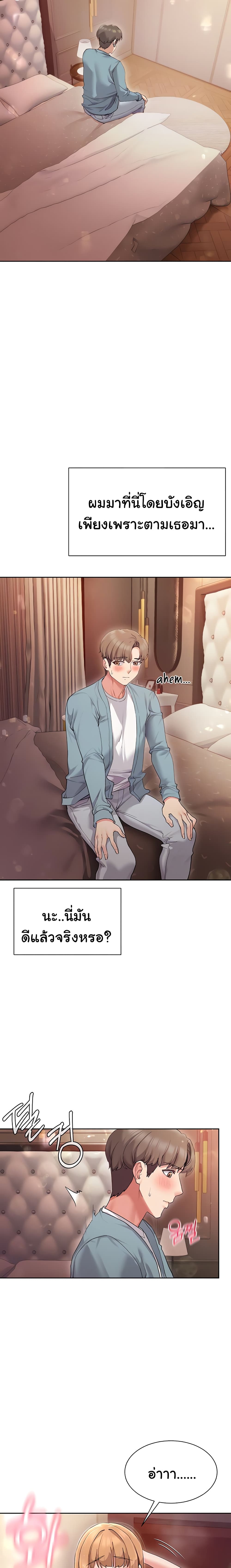 0006.jpg