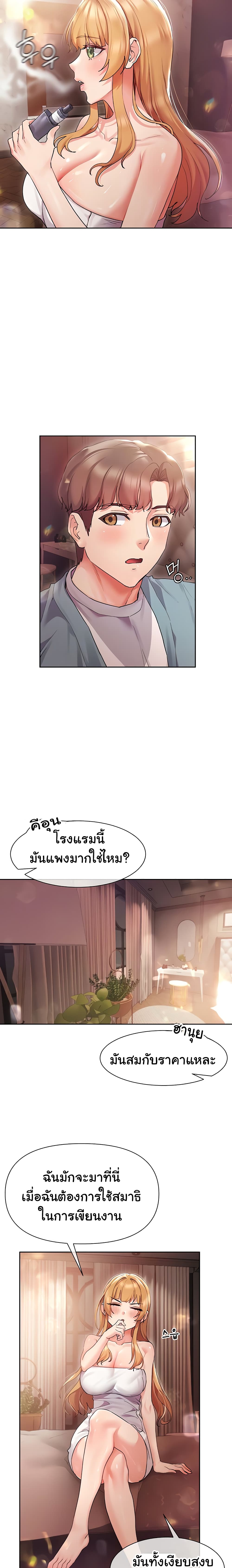0009.jpg