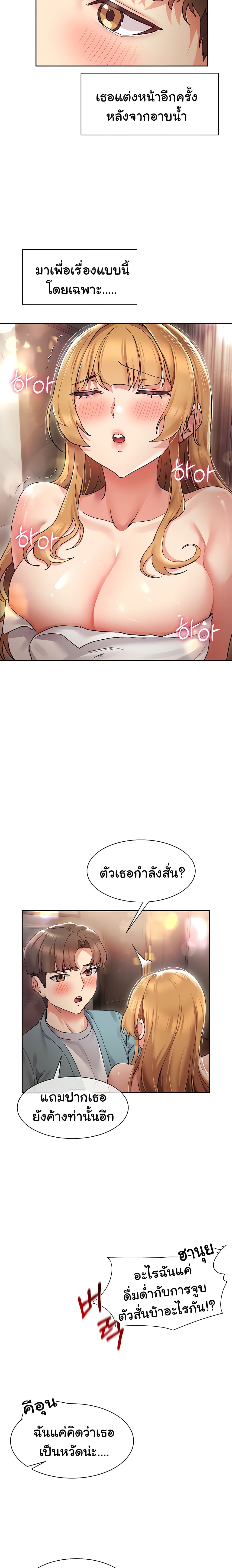 0014.jpg