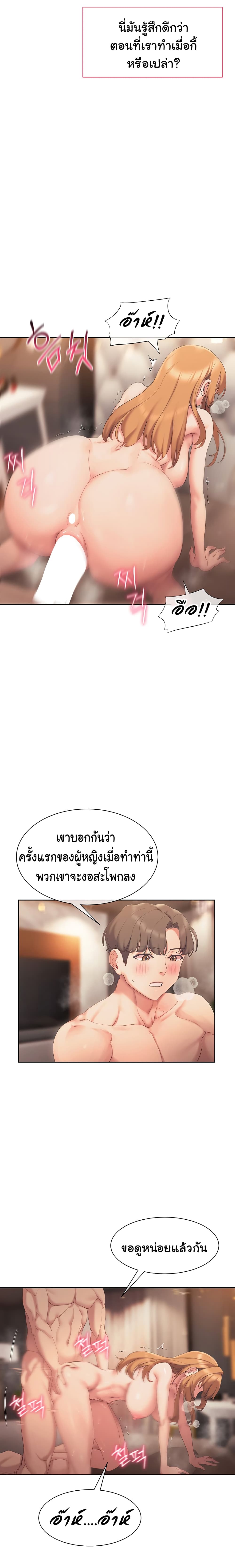0017.jpg