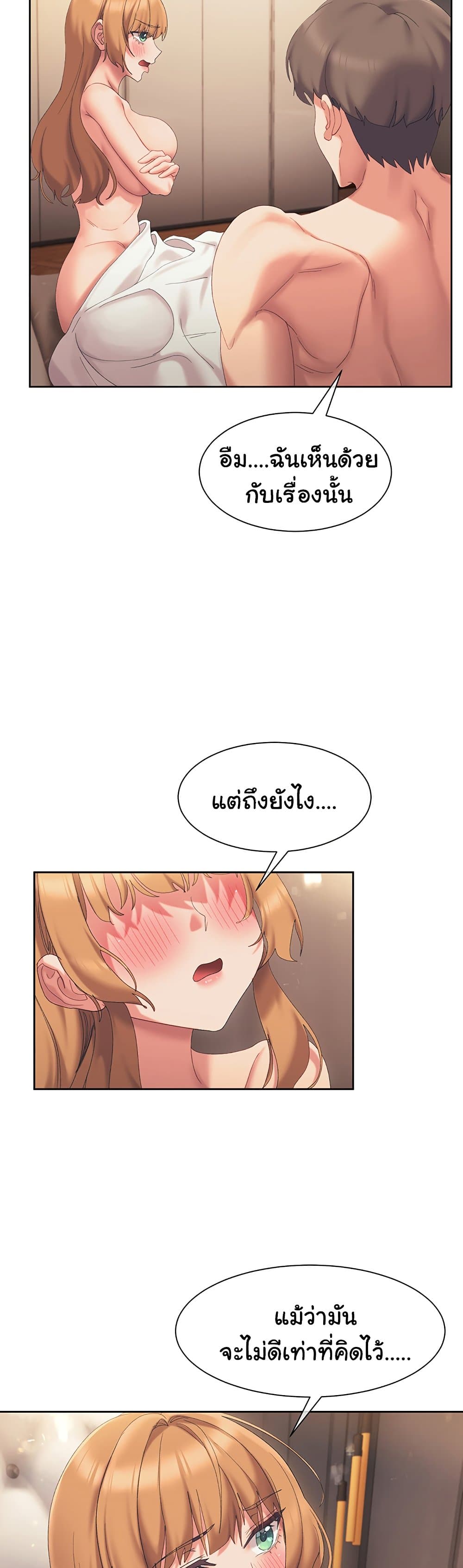 0004.jpg