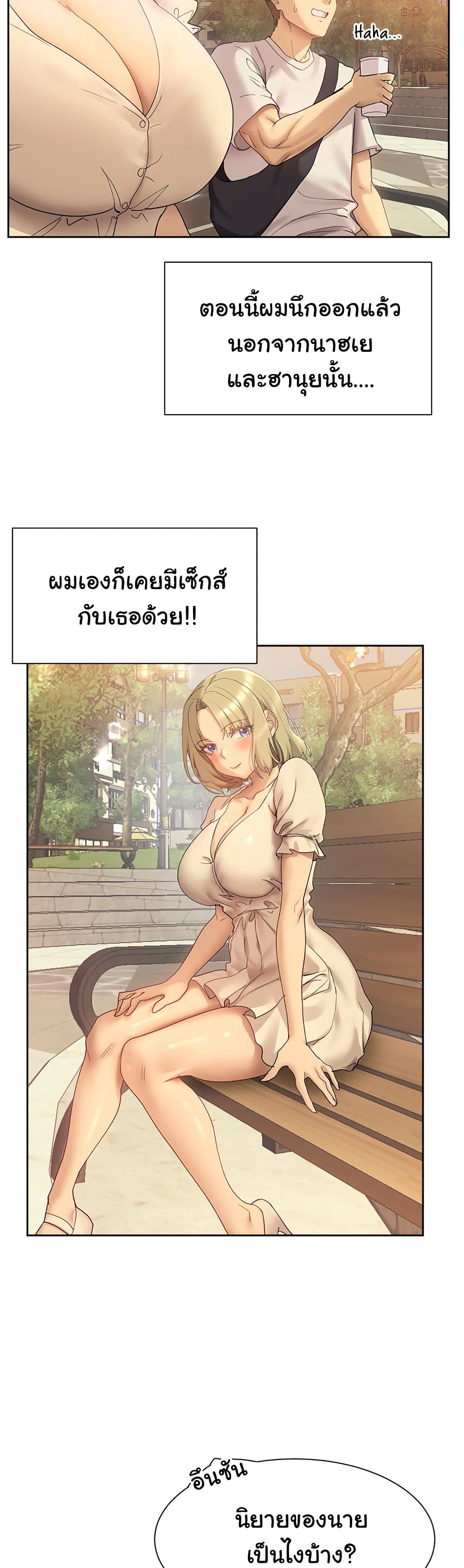0021.jpg