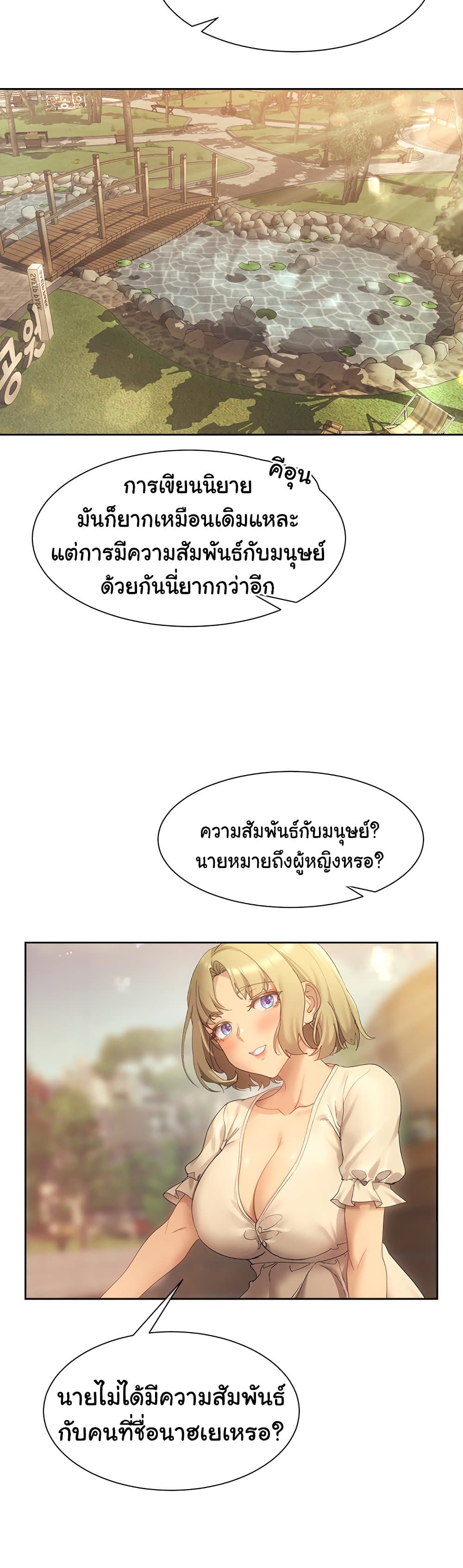 0022.jpg
